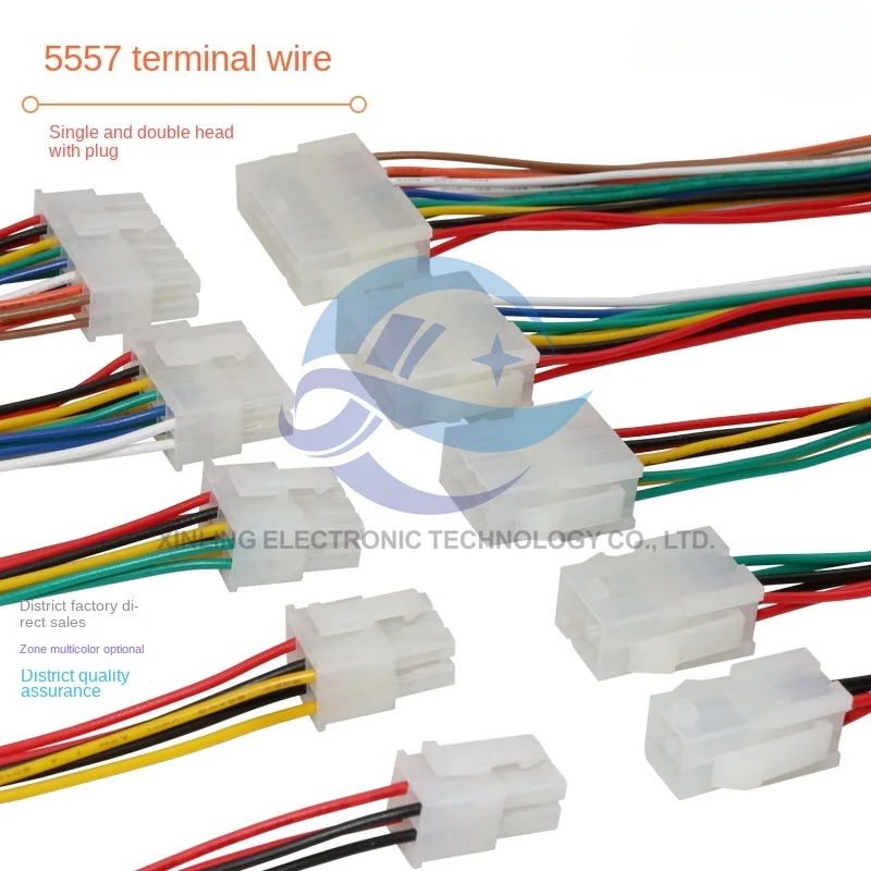 5pcs 5557/5559 male female pair connection double head connector 20awg computer car harness LED connection cable