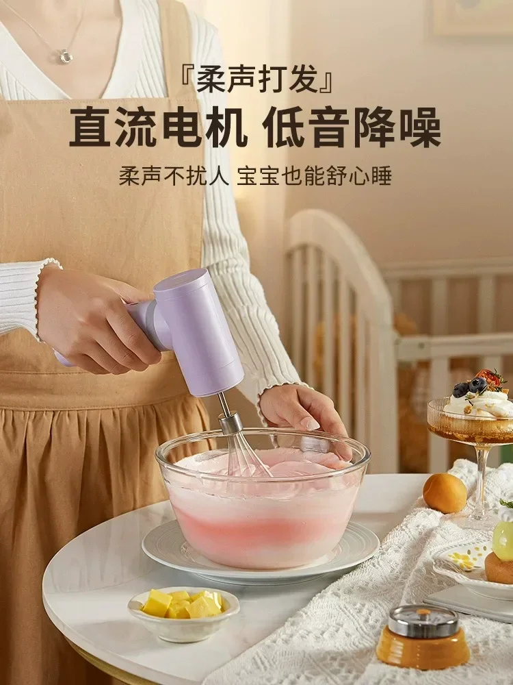 USB New Wireless Sound-Controlled Egg Whisk for Home Baking
