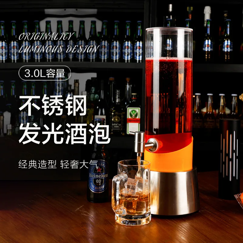 

Bar Dining Bar LED Luminous Wine Cannon 3 Liters Stainless Steel Wine Cannon with Faucet Round Juice Coke Keg Draft Beer Keg