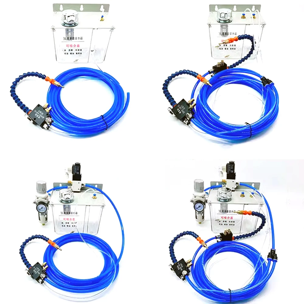 3L Oil Tank CNC Machine Tool Pneumatic Sprayer Water Pipe Oil Pump Lubrication System Low Pressure Water Spray Transparent