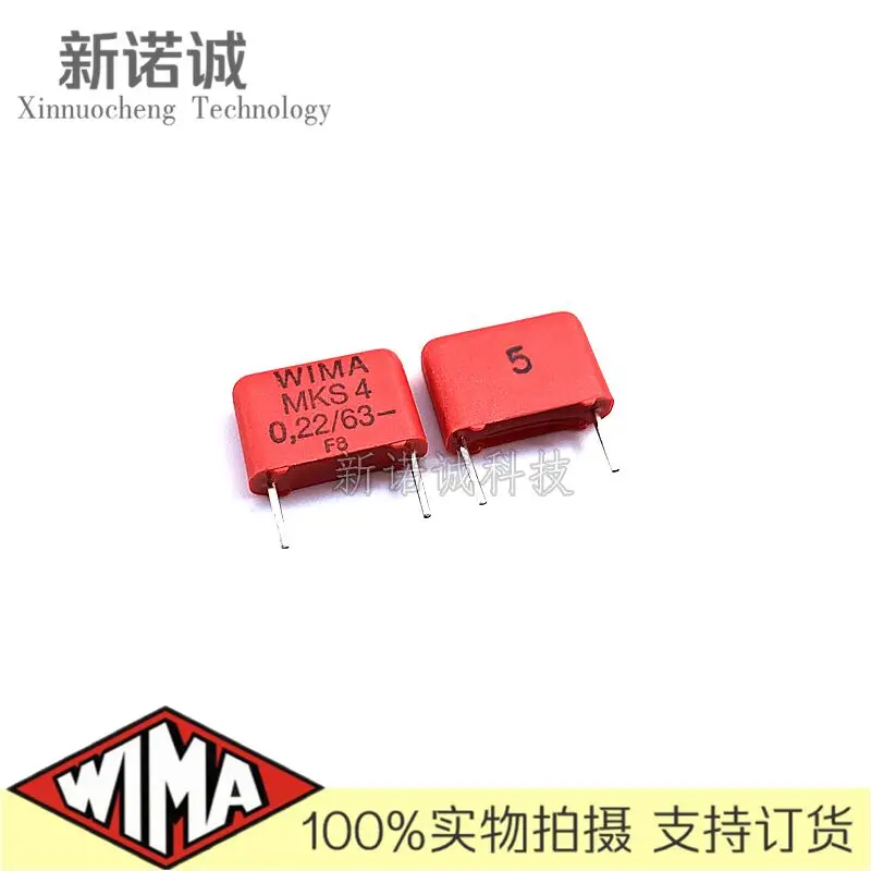 

5PCS/10PCS/30PCS/Lot WIMA MKS4 0.22UF 63V 63v0.22UF 5% foil film capacitor 63V220nF 220NF 63V224 224 Foot distance 10MM