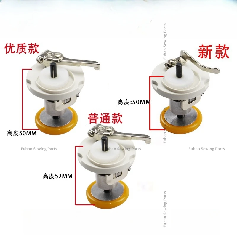 Computer Flat Winder Winder Industrial Sewing Machine Accessories Bottom Line Assembly Built-in Wire Winder Leather Ring