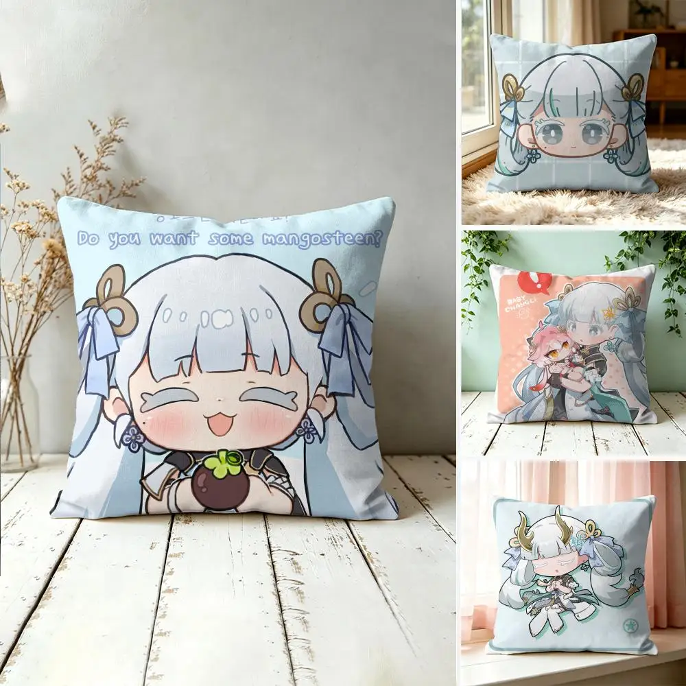 Jinhsi Cute Wuthering Waves Cushion Cover Square Short Plush Pillow Case Living Room Sofa Home Decor Funda 40X40