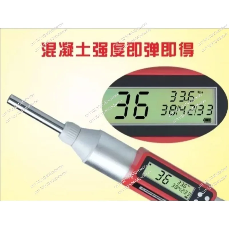 HD-225C Digital Display Mechanical Hammer Concrete Strength Tester Concrete Rebound Instrument