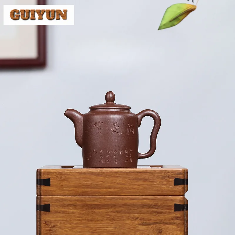 240ml Classic Yixing Purple Clay Teapots Handmade Carved Pot Raw Ore Purple Mud Tea Maker Kettle Zisha Tea Set Cafes Ornaments