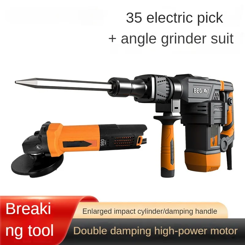 

High Power Electric Pick Angle Grinder Set Grinding and Polishing Machine Powerful Electric Demolition Hammer Cordless Drill
