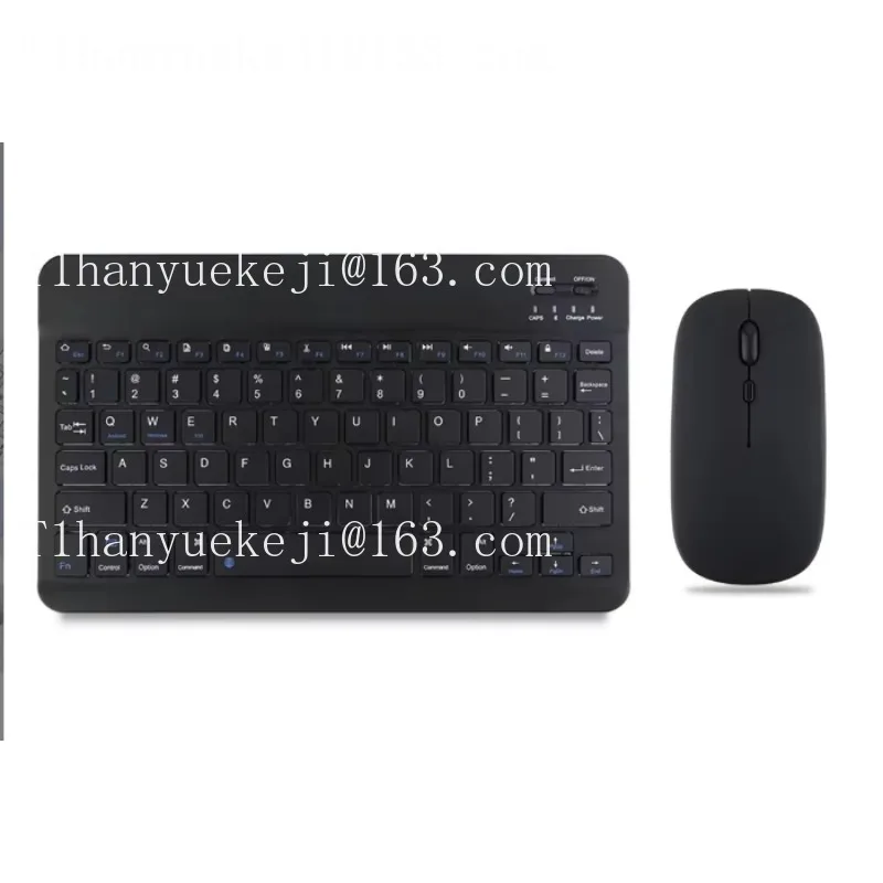High-quality 78-button mini ultra-thin Bluetooth wireless keyboard and mouse set