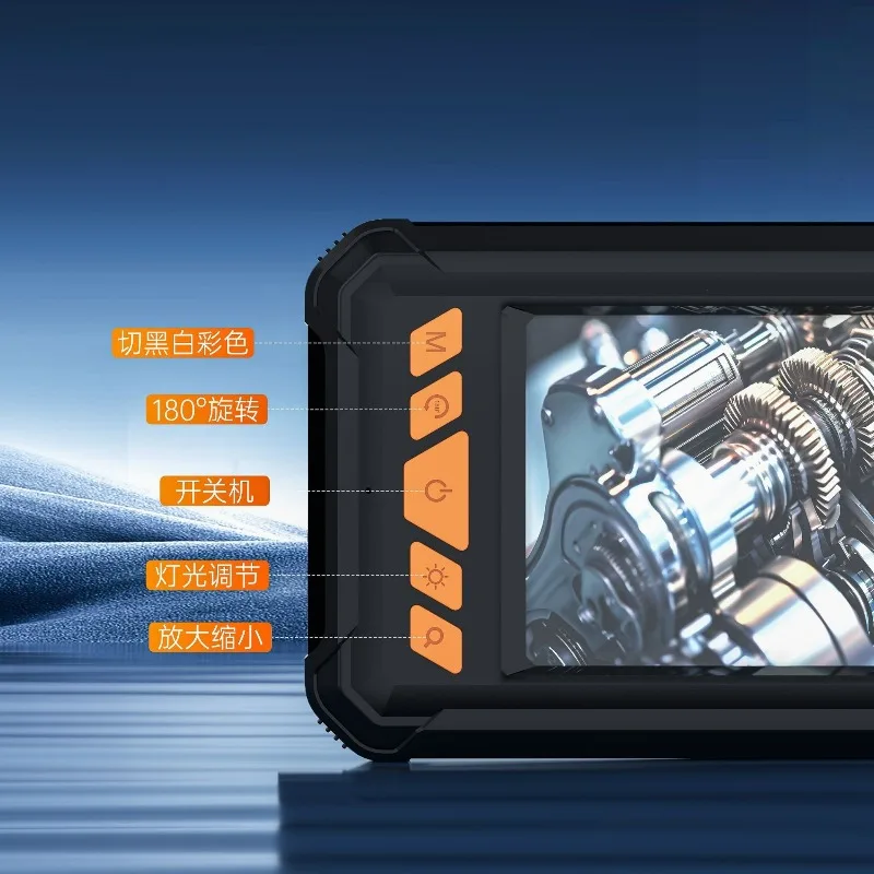 endoscope-industriel-etanche-avec-ecran-hd-de-43-pouces-pour-reparation-automobile