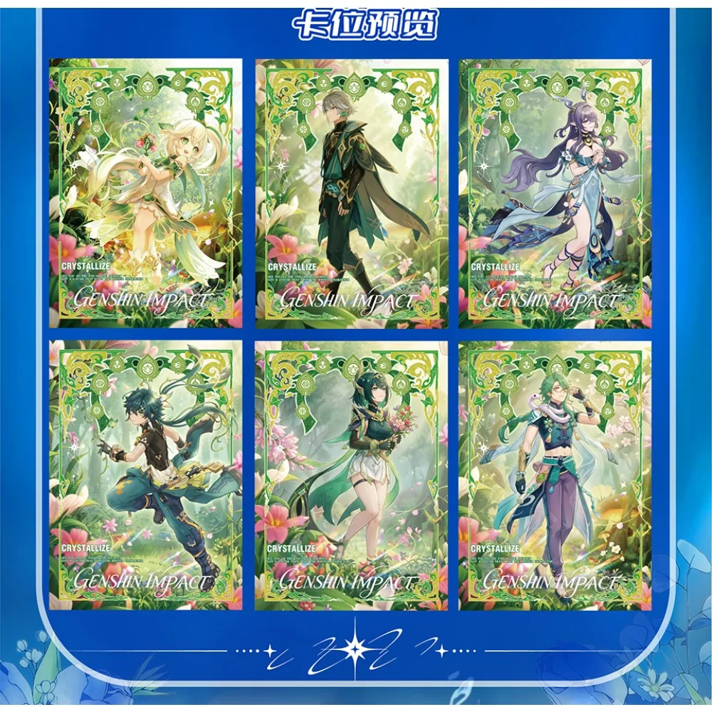 Genshin Impact Classic Open World Adventure RPG Game Collection Card Friends Gathering Share Cards Entertainment Toys Peripheral