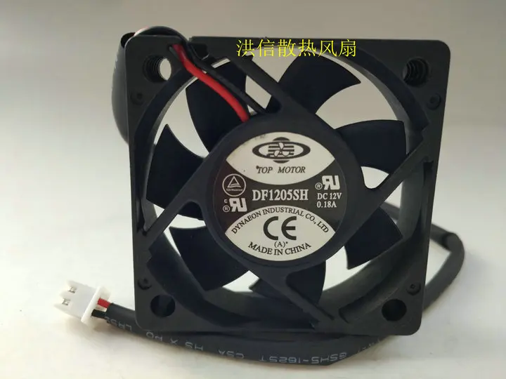 Freight free original 5015 DF1205SH DC12V 0.18A 5cm 2-wire 50 * 15mm silent fan