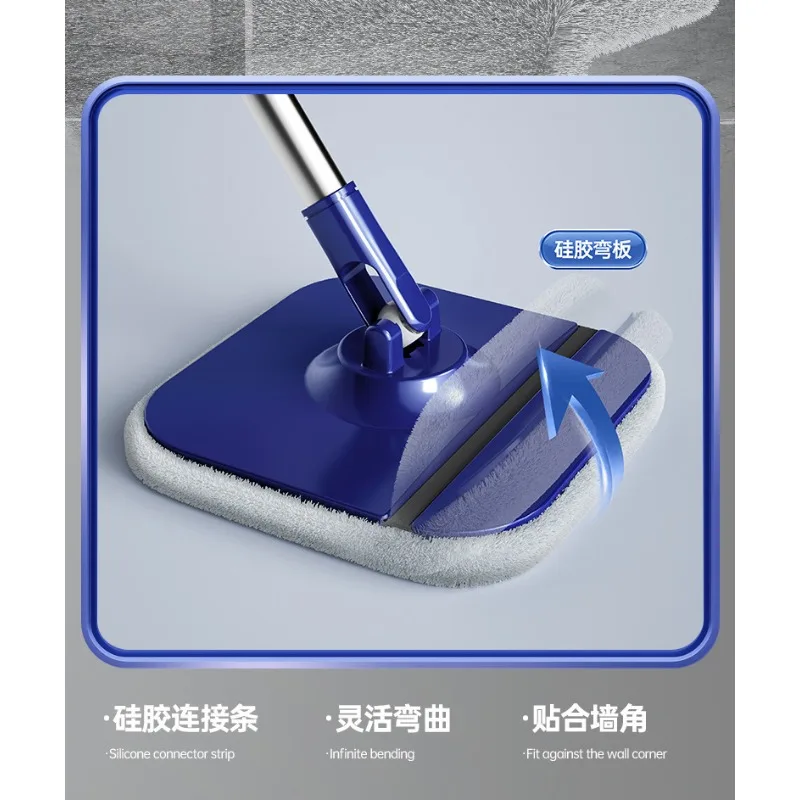 Dirty separation mop Rotary household one-mop cleaning mop bucket Drying floor mopping artifact Automatic dehydration mop