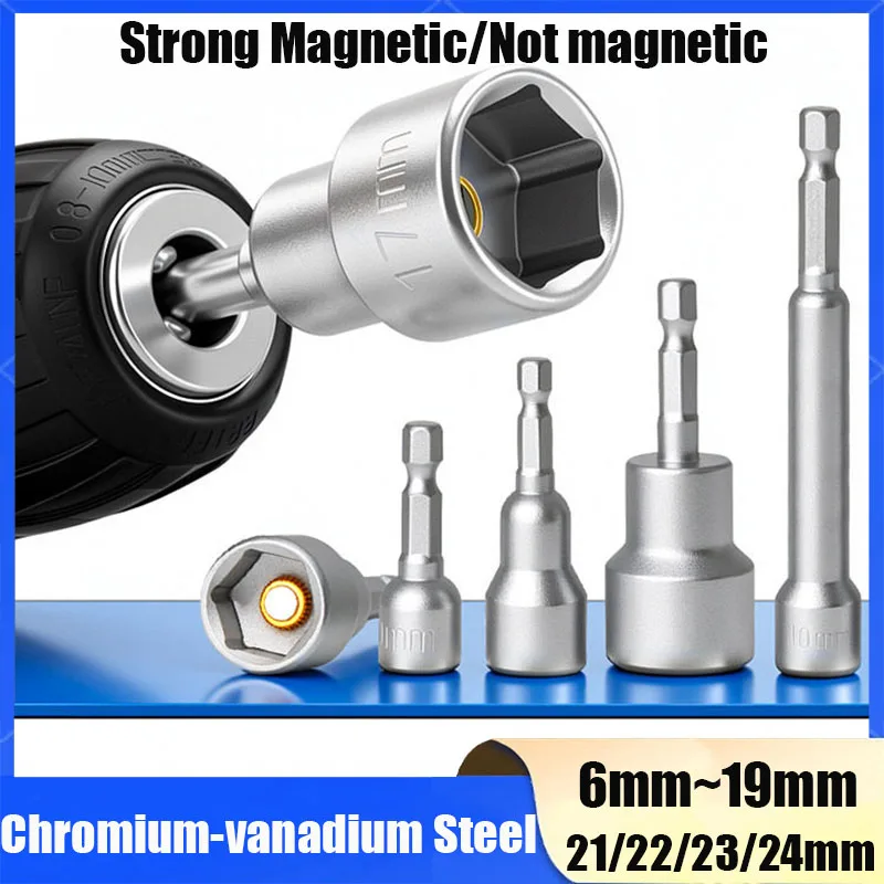 1Pc 6mm-24mm Electric Drill Magnetic Socket Head Bolt Nut Driver Bit Impact Drill Bits Adapter Socket Wrench Extension Bar 65mm