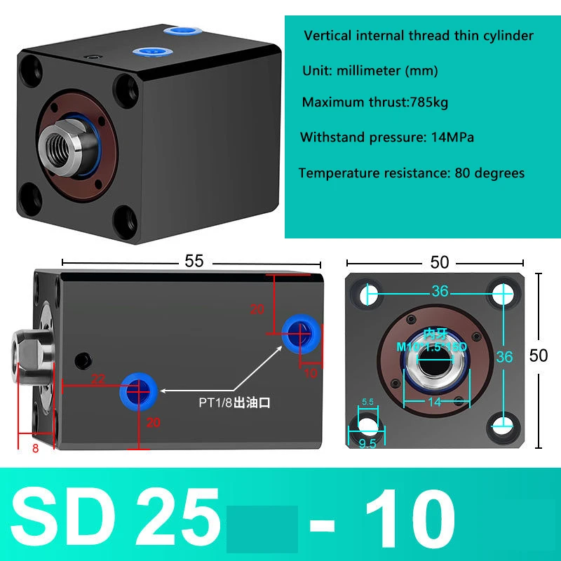 CX-SD Thin Vertical Hydraulic Cylinder Small Double Acting Square Hydraulic Cylinder Compact Industrial Ram for Mold Machinery