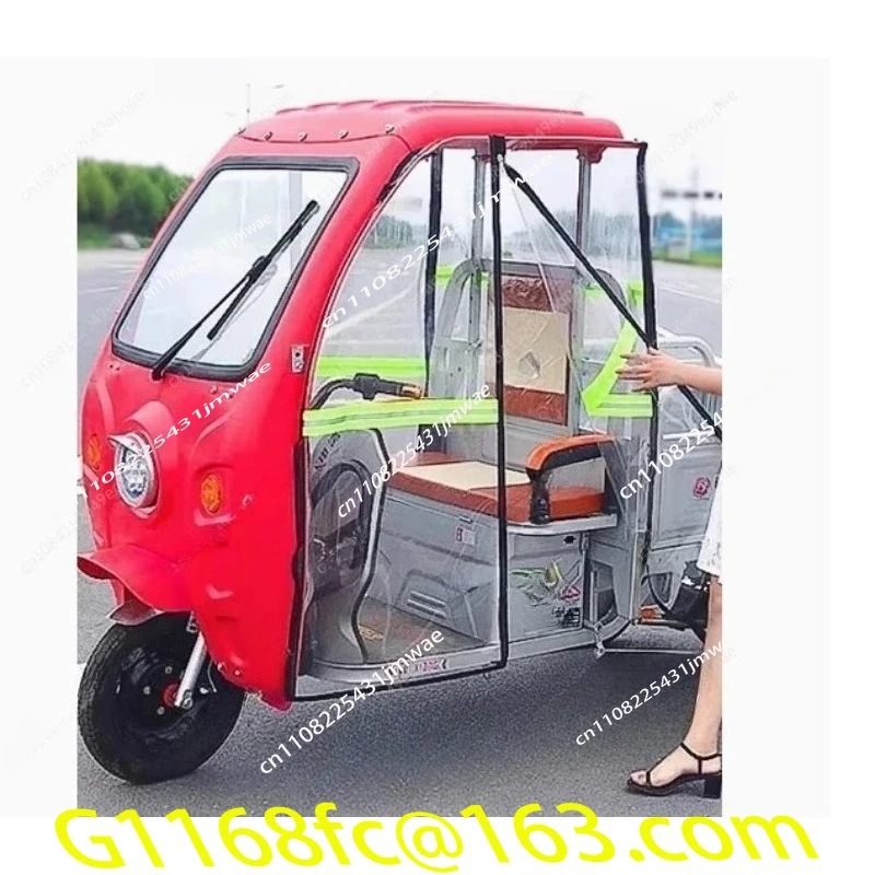 Electric tricycle canopy front windshield curtain left and right door curtain autumn and winter
