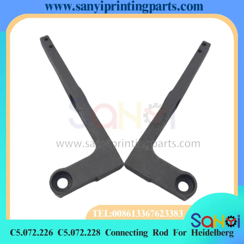 1 Set Best Quality C5.072.226 & C5.072.228 Support Pull Gauge Connecting Rod For Heidelberg CD102 Printing Machine Parts