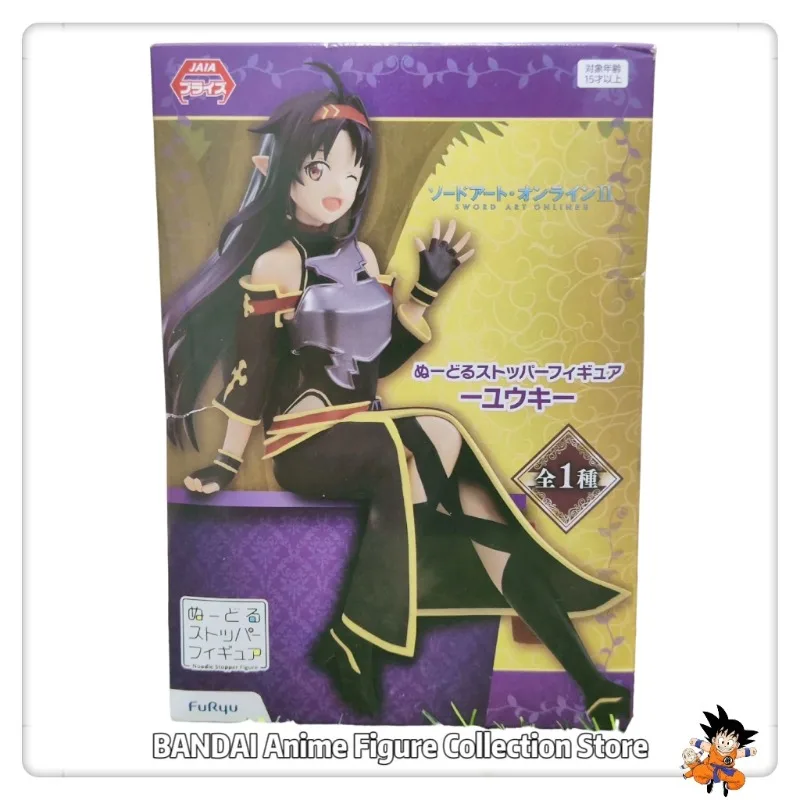 

In Stock Original FuRyu Noodle Stopper Figure Sword Art Online II Yuuki Toys Gifts Decoration Collection Models Figures