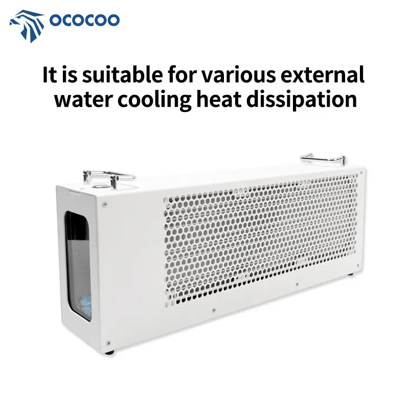 QC01-360DIY Set External Integrated Chassis Water Cooling Copper Radiator Hard Shell Graphics Computer Case Oil Bearing