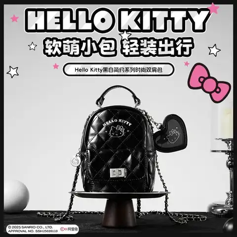 MINISO Hello Kitty Czarno-białe minimalistyczne modne plecaki są urocze, zabawne i modne