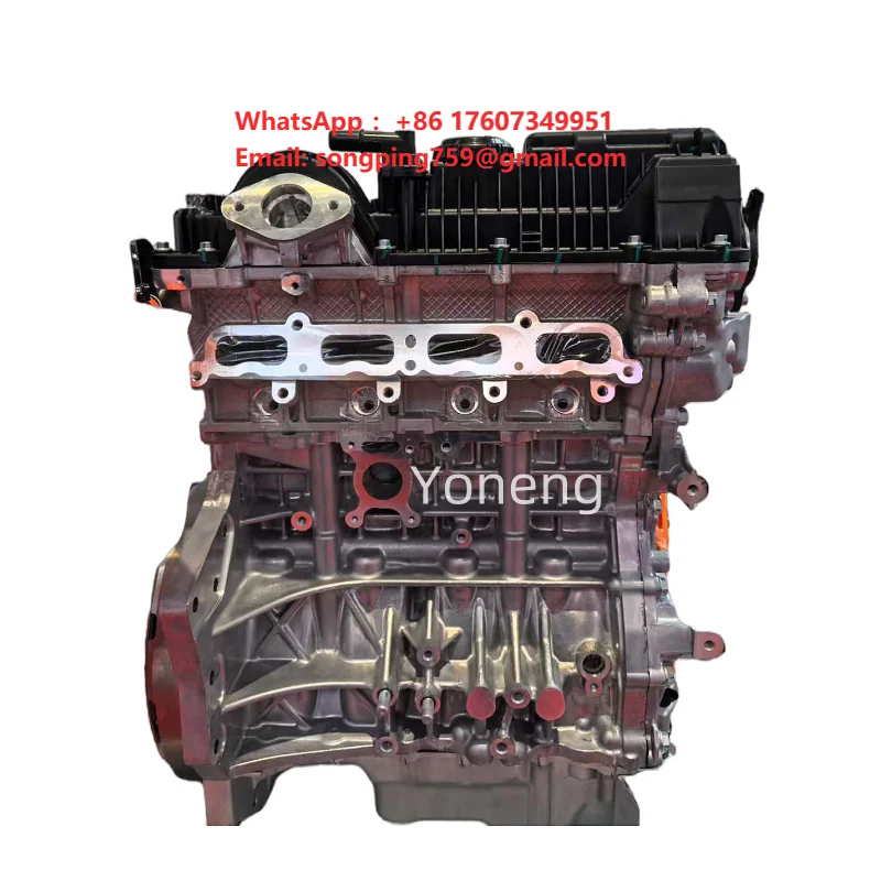 High Performance 1.5L DAM15NTDE Engine Assembly for Dongfeng Lantu Huawei Zunji S800 Xiaomi