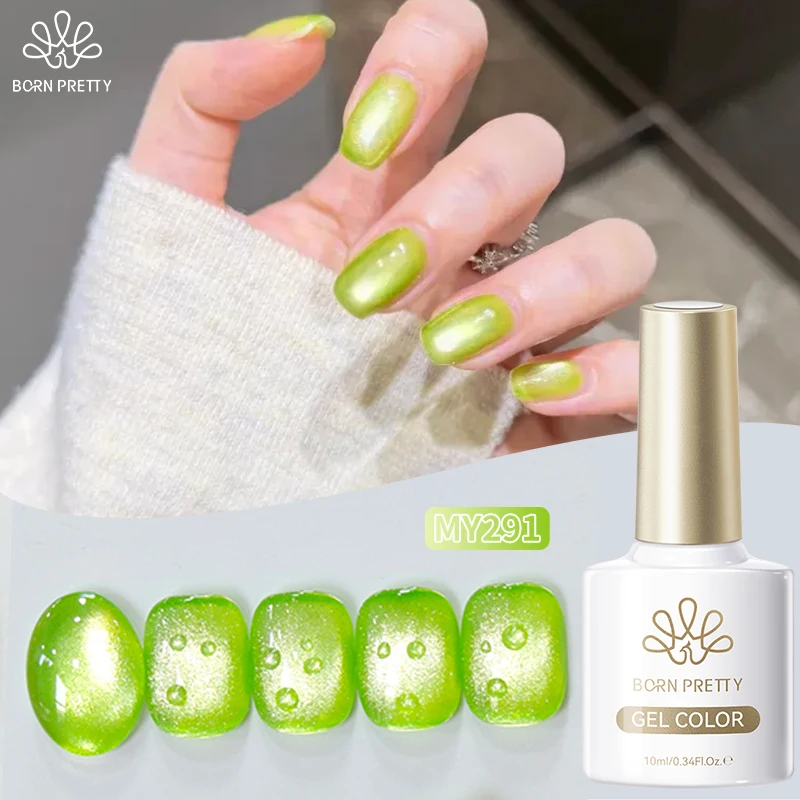 BORN PRETTY 10ml guayaba y uva Color gato Gel magnético esmalte de ojos verde arándano cuentas de vidrio Soak Off UV barniz para decoración de uñas