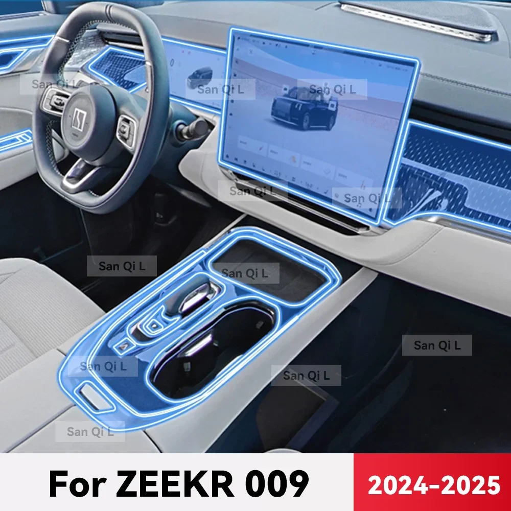 

Для ZEEKR 009 EV 2024 2025 прозрачный ТПУ автомобильная центральная консоль медиаприборная панель навигация защита от царапин внутренняя пленка