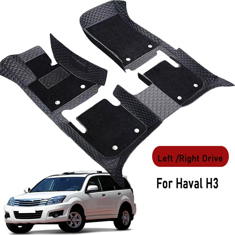 Car floor mats for Haval H3 2009 2010 2011-2012 Customauto foot Pads automobile carpet cover interior accessories