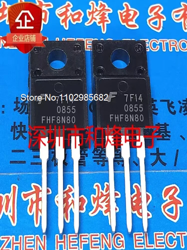 

10 шт./лот FHF8N80 8A/800 В MOS TO-220F оригинальный запас на складе инвентарь в настоящее время на складе