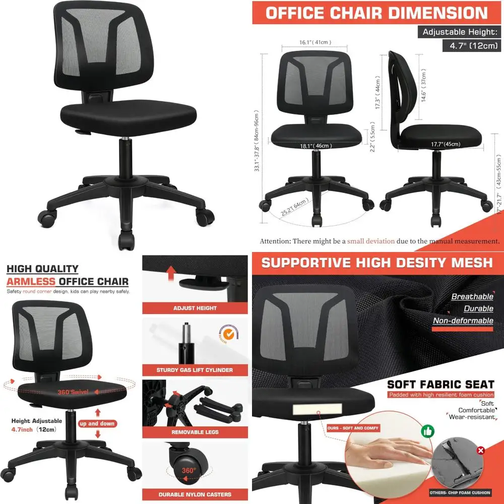 

Ergonomic Swivel Mesh Office Chair, Black, Small Desk Chair, Armless, Lumbar Support, Height Adjustable