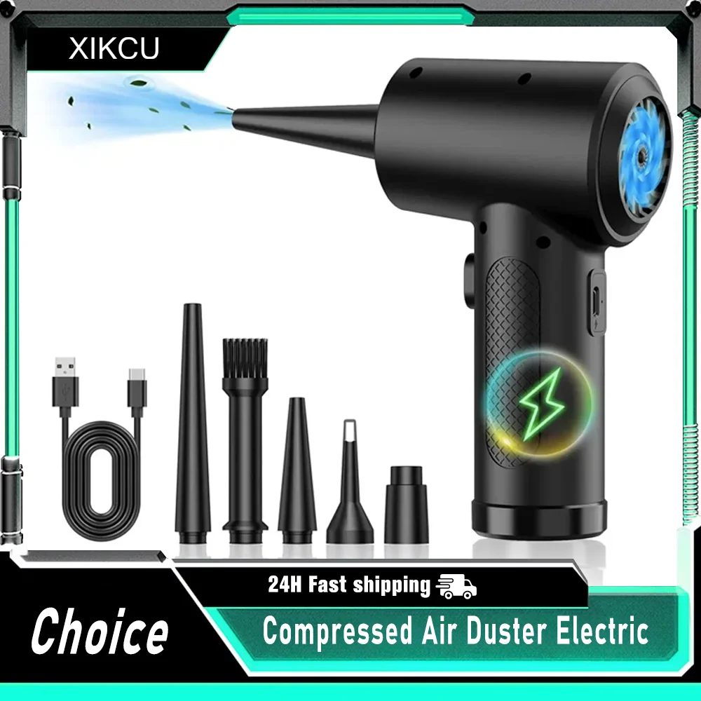 #14 Top 50 Dusters Worth Buying In 2026