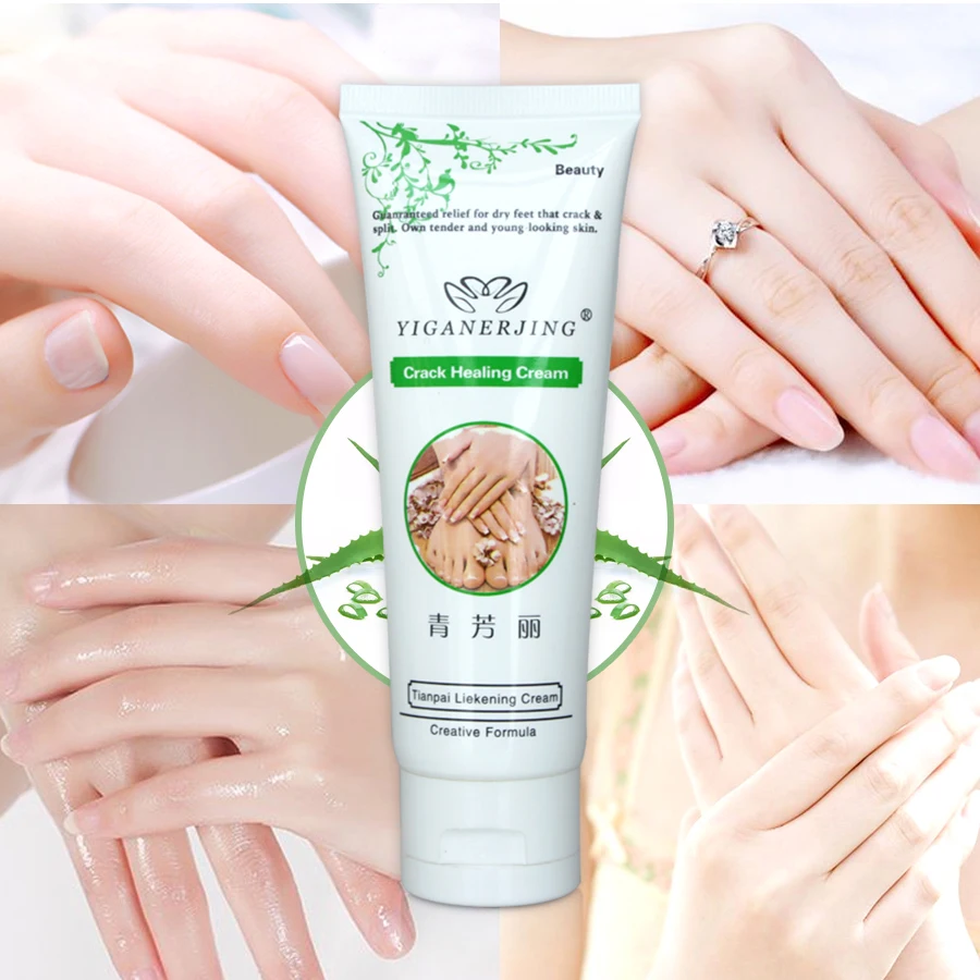 2Pc YIGANERJING Hand Cream Hydrating Moisturizing Repair Dry Rough Hand Care Non-Greasy Hand Lotion 80G view 4