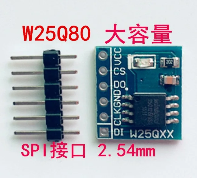 W25Q80 Large Capacity FLASH Storage Module SPI Interface 8Mbit 1MByte