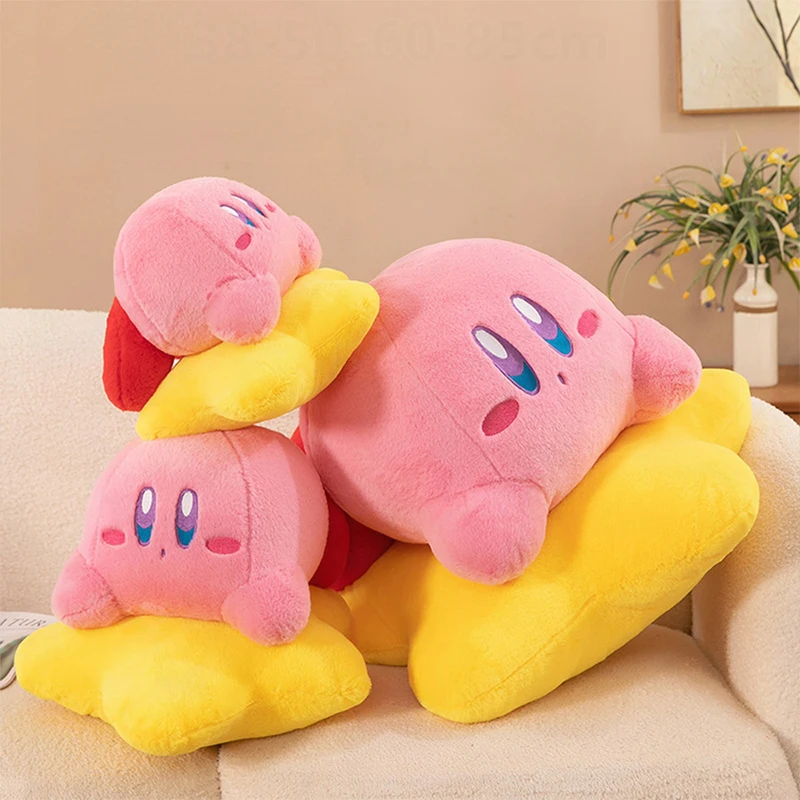 

60 см Kawaii Kirby плюшевая игрушка Kirby мягкая кукла со звездной подушкой милый спальный компаньон для детей подарок на день рождения и Рождество оптом