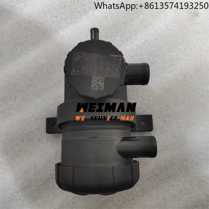 

612630060015 Air Oil Separator for WP12 Diesel Engine