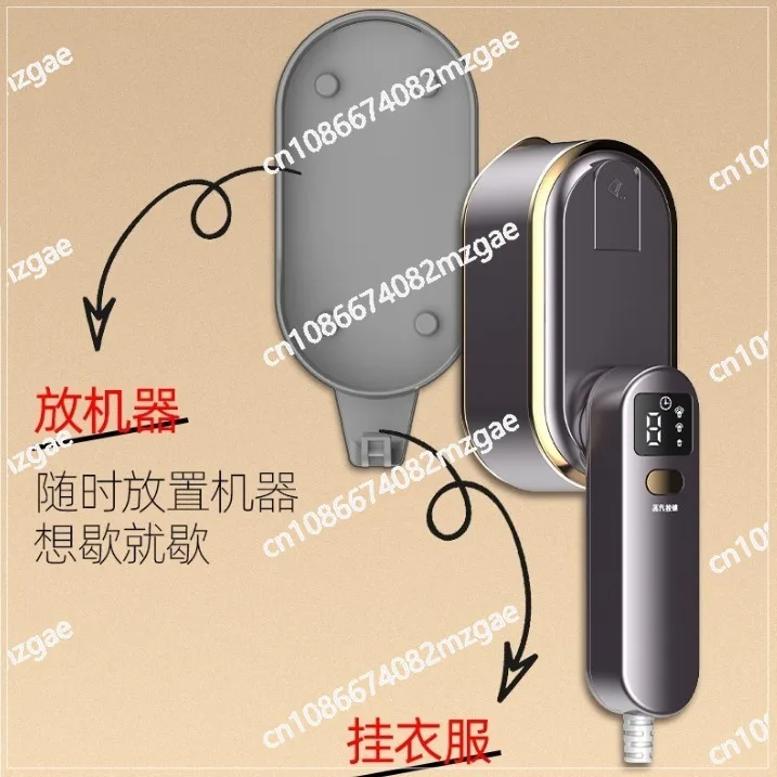 Handheld hanging iron, mini , portable ironing machine folding hanging  three-speed steam