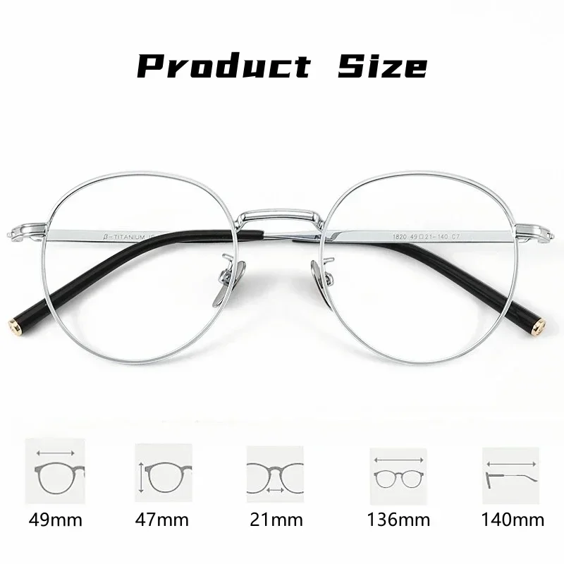 

Маленькие размеры, круглые очки из титанового сплава в стиле ретро, оправа для чтения для мужчин и женщин, сверхлегкие оптические очки для ретушки лица, очки по рецепту