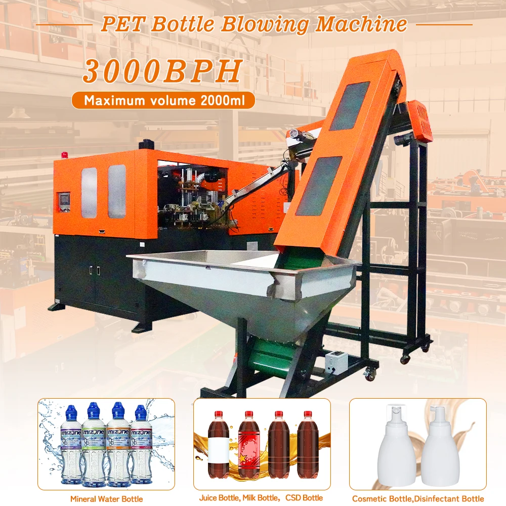 Integrated Solution Q3000 3000BPH 100ml-2L Bottle Blowing Machine Pet Blow Molding Machine For Packaging Bottle Line