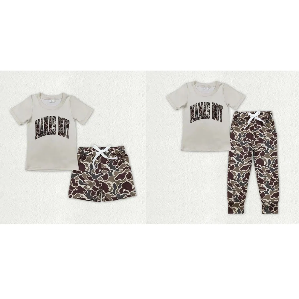 Wholesale Baby boys clothes sibling mama's boy Camouflage monogram beige short sleeve top brown green beige pants suits