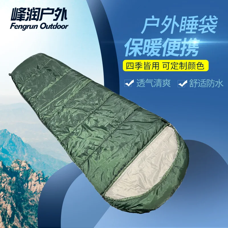 Outdoor Mummy down-Filled Sleeping Bag Portable Warm Machine Washable Single Spring and Asian Textile Comfortable Lightweight Sl