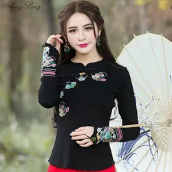 Cheongsam Top Traditional Chinese Clothes For Women Long Sleeve  Shirt Cotton Vintage Clothing Top and Blouse   V1452