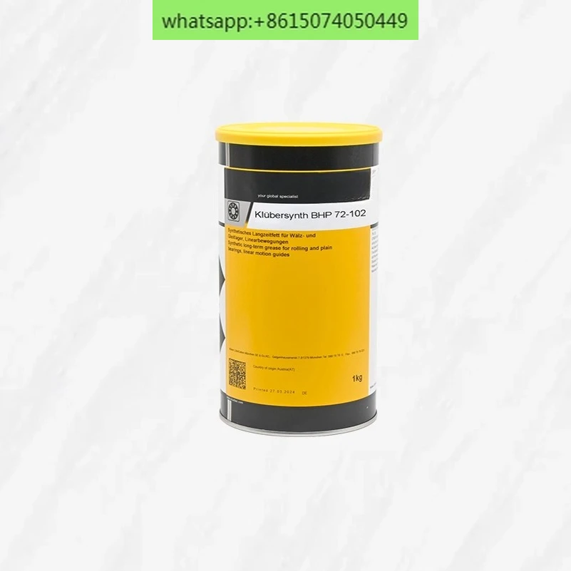 

Grease NBU15 12 NB52 L32N GL261 LDS18 NCA52