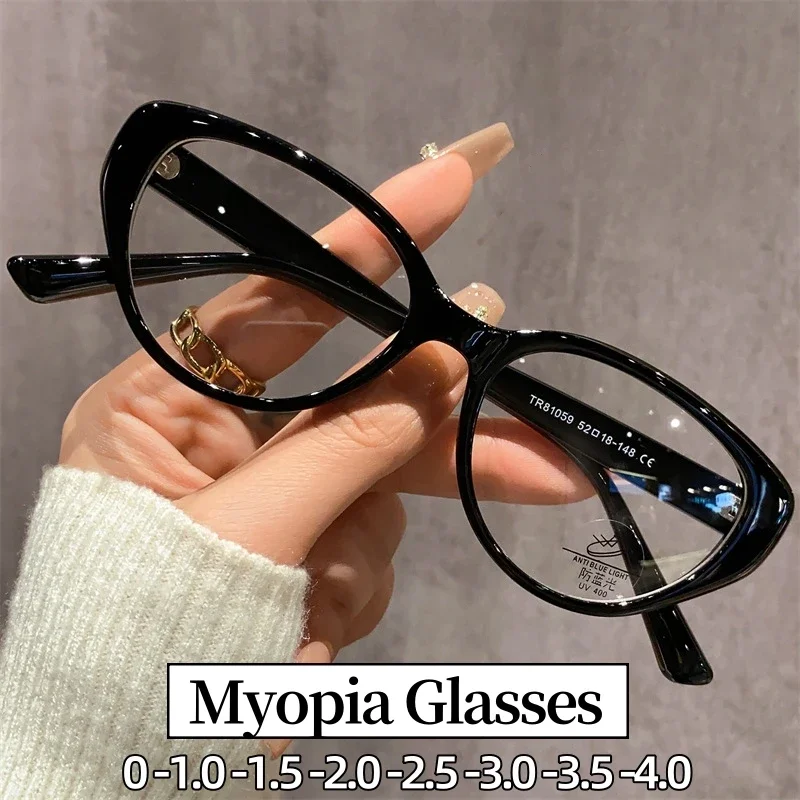 Ladies Near Sight Eyeglasses Fashion Cat Eye Frame Myopia Glasses Anti-blue Light Optical Prescription Minus Eyewear 0 To -4.0