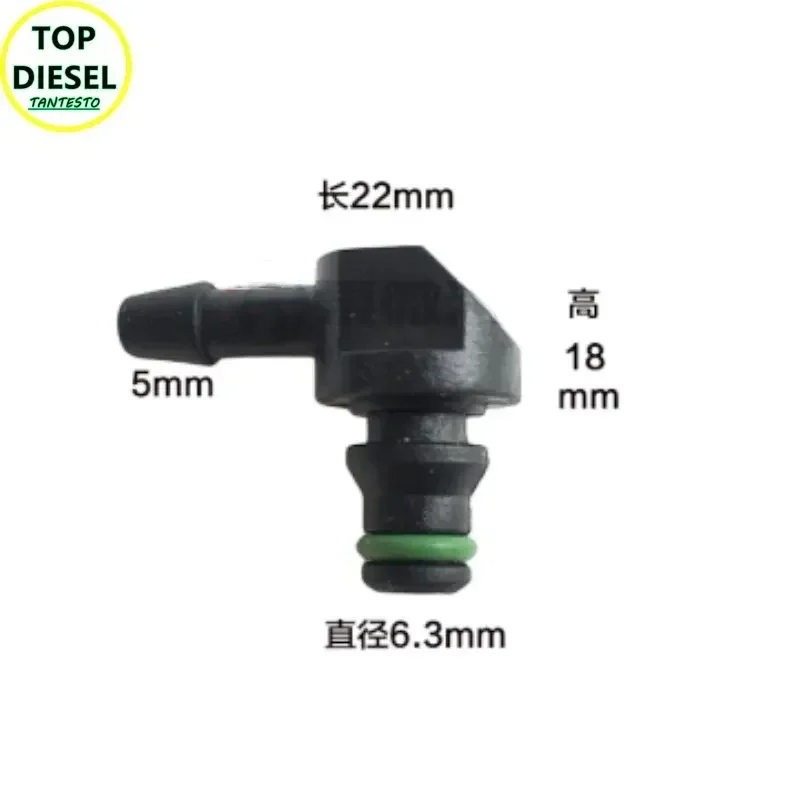 1pcs CRIN1 Common Rail Injector Solenoid Oil Return Connect Joints T/L Way for BOSCH 110