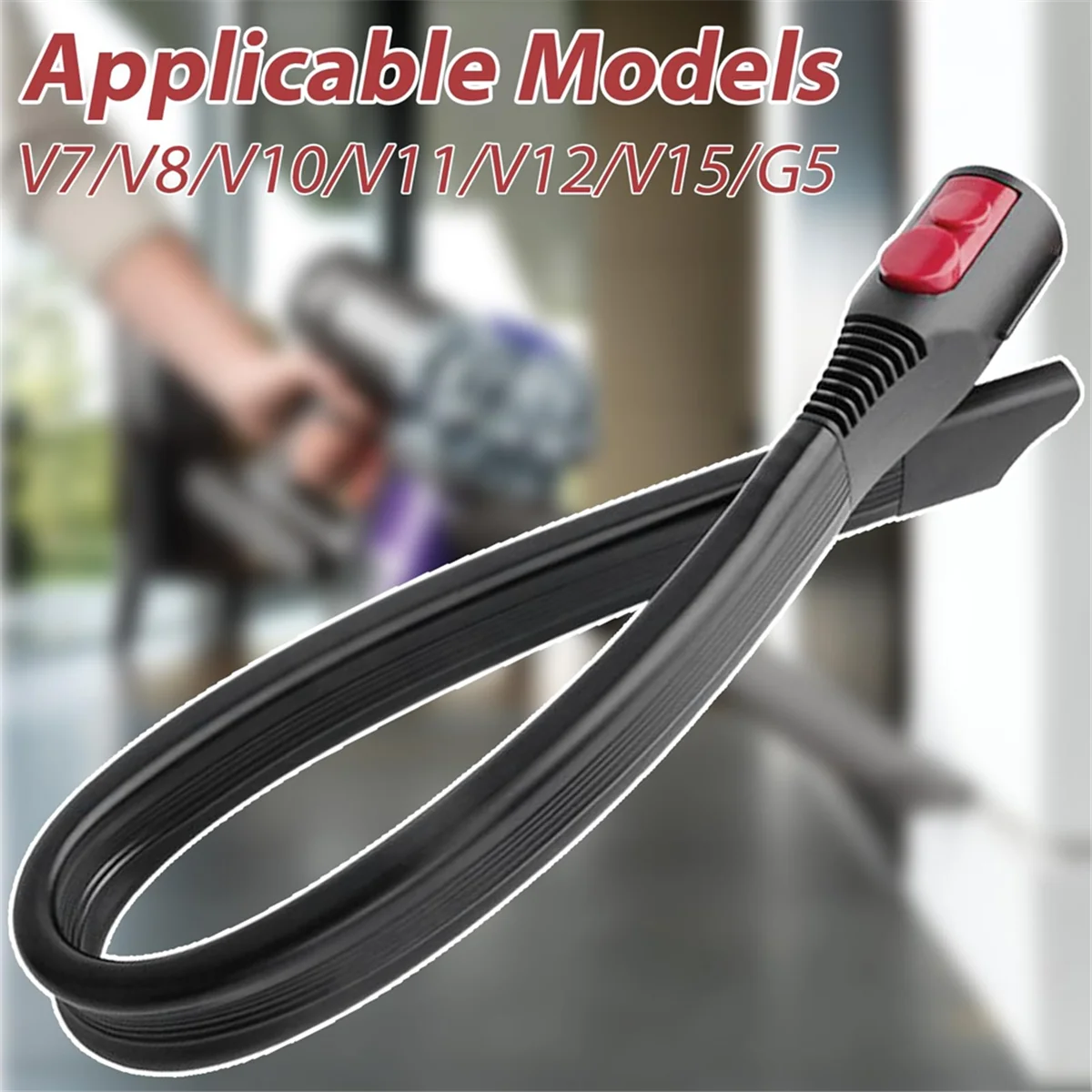 فوهة شق مرنة لدايسون V15 V12 V11 V10 V8 V7 مكنسة كهربائية مكنسة كهربائية مرفق فوهة مسطحة طويلة