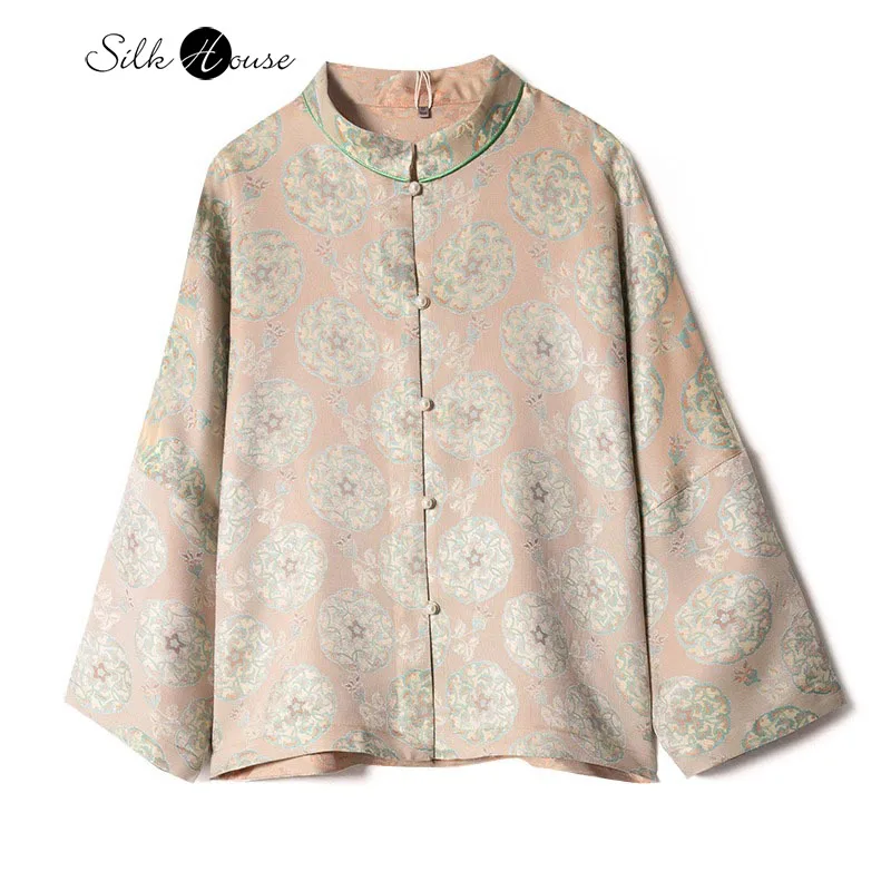 

2025 Women's Fashion Spring/Summer New Retro Chinese Style Treasure Flower 100%Natural Mulberry Silk Song Brocade Versatile Coat