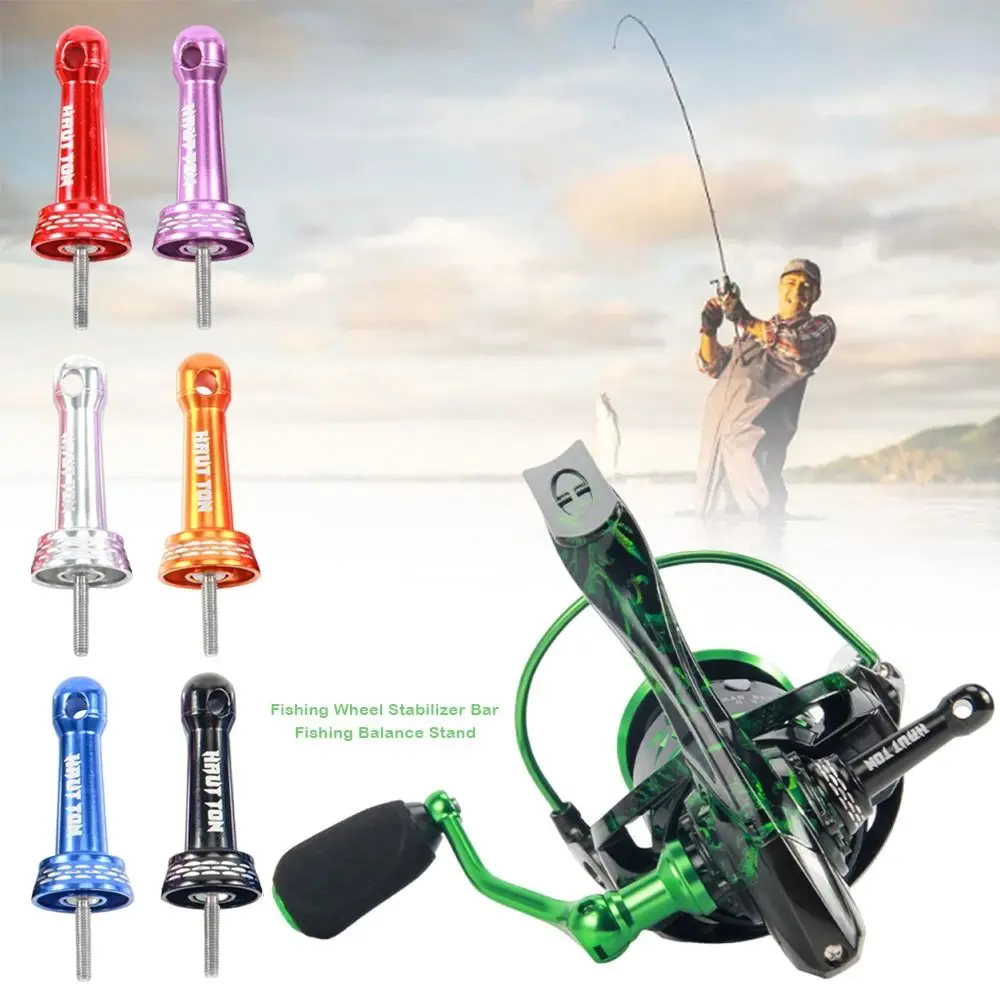 Spinning wheels Fishing Wheel Stabilizer Bar Nut cap parts Fishing Balance Stand Metal Collision avoidance