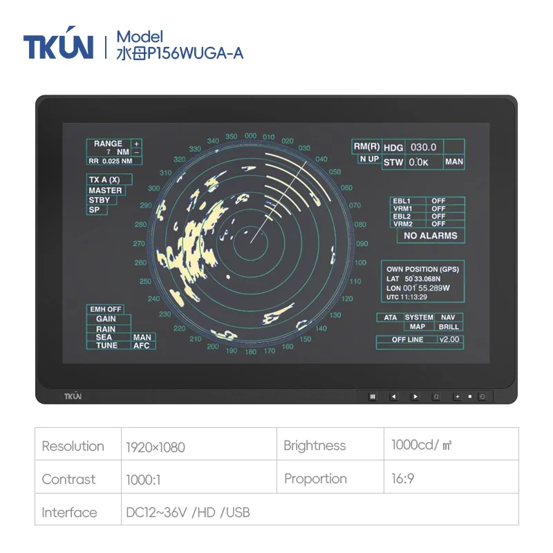 Outdoor 1000Nits IP65 Waterproof 15.6 Inch Marine Industrial Capacitive Touchscreen Display 1920x1080 Touch Screen Monitor