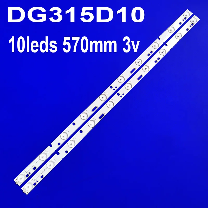 

LED DH315D10 IC-B-KKL32D032 KM0315LDHH44 MBL-32035D210DH1-V0-60MM DH315D10-ZC15F-03 ML-3202Y MK-8188 LE32Q2 303KJ31503 LW-32S1