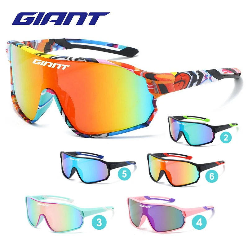 

GIANT Top Seller Cycling Glasses UV400 Anti Fog REVO Lenses HD Clarity CE/ANSI Certified Cateye Design MTB/Road Bike glasses