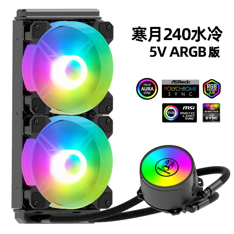 

PC Computer ARGB Water Cooling CPU Radiator Fan RGB 120mm Water Cooler Cpu for INTEL LGA 1151/1200/2011/AM3+/AM4 AMD