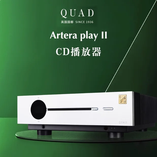 高忠実度ハイファイCDプレーヤー,artera play ii,プリデコード,Bluetooth,アンプ